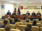 В областном центре прошло расширенное заседание коллегии прокуратуры по итогам прошедшего года