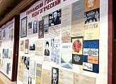 В Мурманске педагоги-наставники встретились с будущими учителями