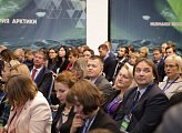 В  Мурманске состоялась международная сессия «Сотрудничество в Арктике»