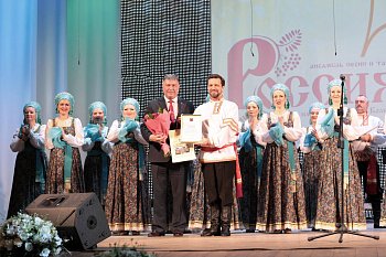 Ансамблю песни и танца «Россия» им. В.М.Колбасы исполнилось 55 лет