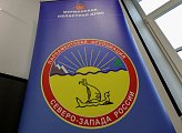 В Мурманской областной Думе состоялось заседание постоянного комитета Парламентской Ассоциации Северо-Запада России по аграрной политике и рыбохозяйственному комплексу