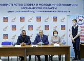 Федерация спортивной борьбы Мурманской области подвела итоги сезона