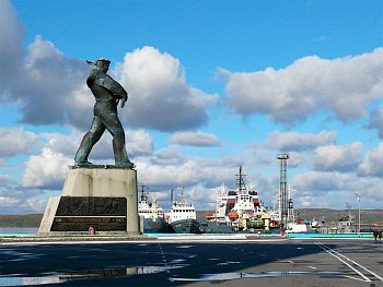 Североморску исполнилось 68 лет