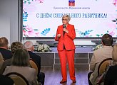 В Мурманске чествуют работников социальной сферы региона