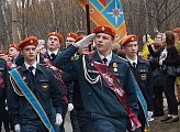 Для выпускников Мурманской области прозвенел последний звонок