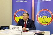 Владимир Мищенко принял участие в заседании постоянного комитета Парламентской Ассоциации Северо-Запада России по правовым вопросам в режиме ВКС