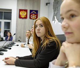 Встреча с юными экологами в День Конституции России. 12 декабря 2019 года