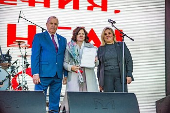 Печенге исполнилось 490 лет