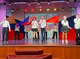 В Доме детского творчества имени Саши Ковалёва состоялся праздничный концерт, посвященный Дню народного единства - «Россия – это МЫ!» 
