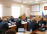Состоялось очередное заседание регионального парламента