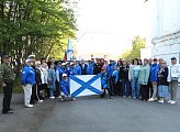 Из Мурманска стартовал автопробег, посвященный 330-летию образования ВМФ России