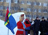 6 февраля отмечается Международный день саамов 