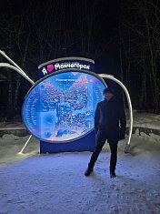 Поездка стоимостью 1 092 руб.