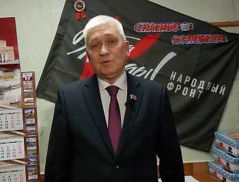 Уважаемые земляки, сегодня поздравил с наступающим женским днем 8 марта участников ветеранской организации «Дети Великой Отечественной войны»