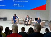 Максим Иванов принял участие в партийной Конференции регионального отделения Единой России