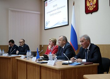 В Мурманской областной Думе прошел День Ковдорского района 