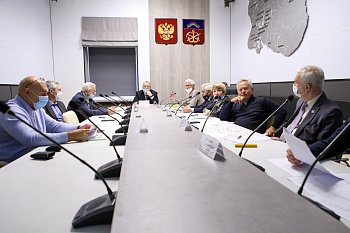 Состоялось рабочее совещание по рассмотрению проекта областного бюджета на 2021 год