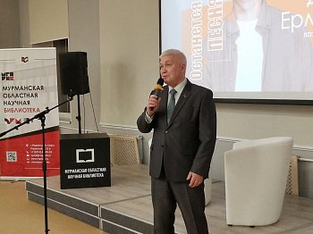 Уважаемые земляки, в нашем городе проживает очень много талантливых людей, одним из них является Дмитрий Анатольевич Ермолаев - поэт, журналист, переводчик, краевед, архивист