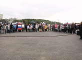 Мурманчане празднуют День Государственного флага