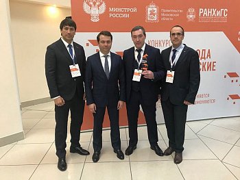 Василий Омельчук прокомментировал итоги финала всероссийского конкурса лучших проектов создания комфортной городской среды в малых городах.