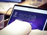 Проект закона об областном бюджете на 2026 год и плановый двухлетний период прошел первое чтение