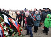 В Долине Славы почтили память героев Великой Отечественной войны