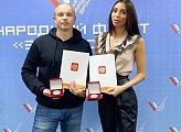 Роман Пономарев награжден памятной медалью «За бескорыстный вклад в организацию Общероссийской акции взаимопомощи «#МыВместе»