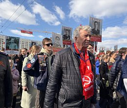Празднование Дня Победы 9 мая 2026 год