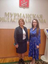 "Женщины-лидеры!"