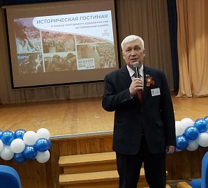 Уважаемые земляки, по приглашению руководства гимназии № 7 и спортивной школы № 2 по волейболу провел очередное заседание "Исторической гостиной" в седьмой гимназии