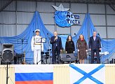 Сергей Дубовой: "Военно-морской флот – это  авторитет и мощь нашего великого государства, его героическая история и славное будущее" 