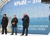 В Мурманске прошел митинг-концерт "Крымская весна"