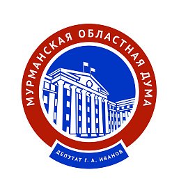 Депутат Г.А. Иванов посетил VIII Всероссийский Выставочный форум "Вместе – ради детей! Вместе с семьёй" 