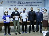 Федерация спортивной борьбы Мурманской области подвела итоги сезона