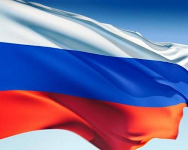 13 января – День российской печати 