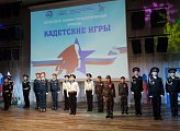 Уважаемые земляки, 27 сентября традиционно принял участие в областном военно-патриотическом конкурсе "Кадетские игры" в качестве председателя жюри