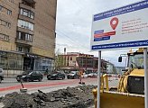 Роман Пономарев проверил  ход работ дорожной кампании на улице Академика Книповича