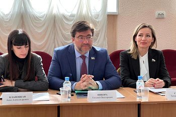 В Североморске заместитель Председателя областной Думы  Евгений Никора принял участие  в Форуме глав закрытых административно-территориальных образований