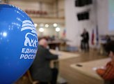 Региональная Общественная приемная Председателя партии «Единая Россия» Д.А. Медведева в Мурманской области отметила 10-летие образования