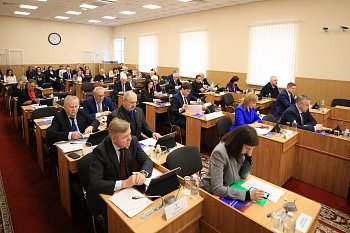 Состоялось 46-е заседание областной Думы