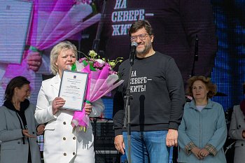 В Апатитах празднуют День химика