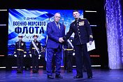 31-й Краснознаменной ордена Нахимова дивизии подводных лодок – 65 лет
