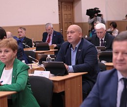 Очередное заседание Мурманской областной Думы 23 сентября 2025 года