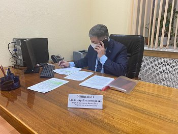 Владимир Мищенко разъяснил принципы административно-территориального устройства Мурманской области