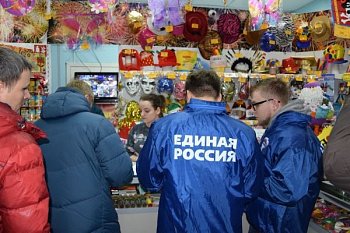 Юрий Шадрин принял участие в общественном рейде в рамках реализации партпроекта «Народный контроль» 