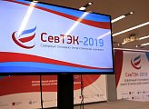 В Мурманске открылась XIV международная специализированная выставка-конференция "СевТЭК-2019"