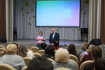 Сергей Дубовой оценил работу объединенной Детской школы искусств в ЗАТО Александровск