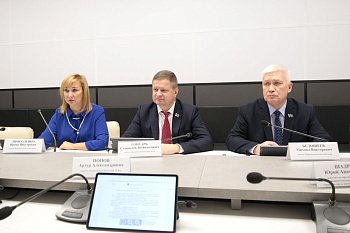 29 октября Станислав Гонтарь принял участие в заседании комитета по законодательству, государственному строительству и местному самоуправлению 