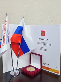 Роман Пономарев награжден памятной медалью «За бескорыстный вклад в организацию Общероссийской акции взаимопомощи «#МыВместе»