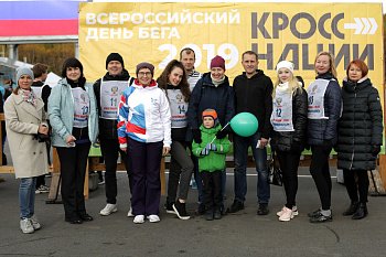 В Мурманске прошел спортивный праздник «Кросс нации»